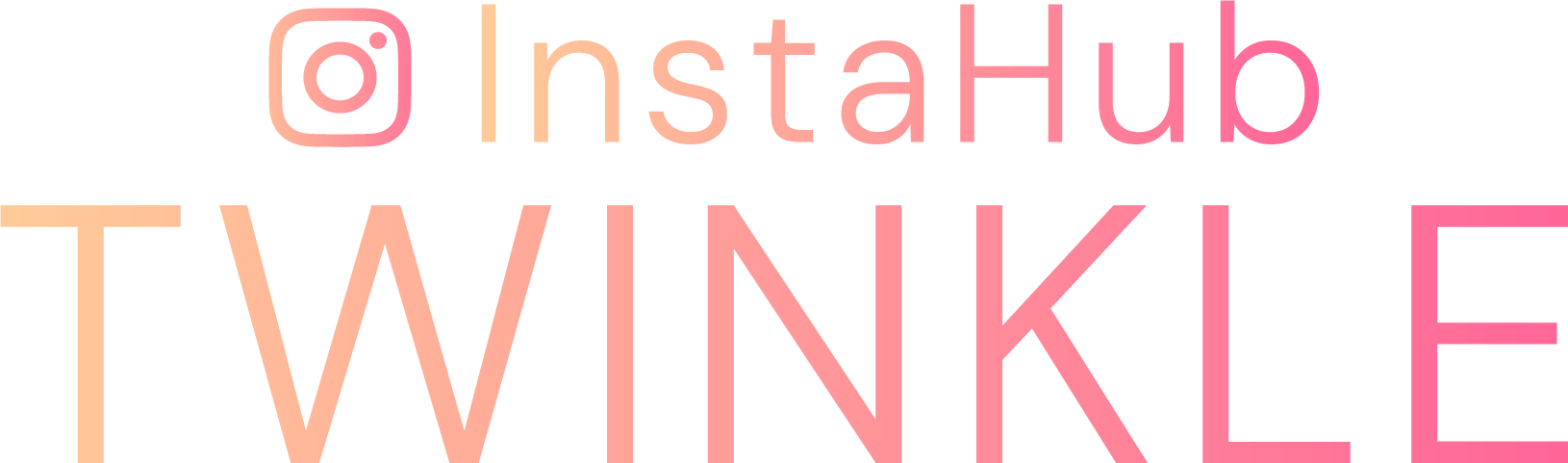 TWINKLE－資料請求